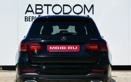 Mercedes-Benz GLC, 2022 год, 6 019 000 рублей, 4 фотография