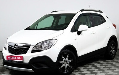 Opel Mokka I, 2014 год, 1 345 000 рублей, 1 фотография