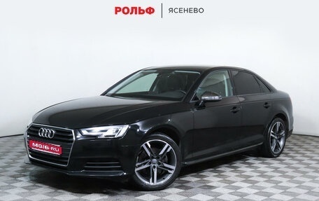 Audi A4, 2019 год, 2 980 000 рублей, 1 фотография
