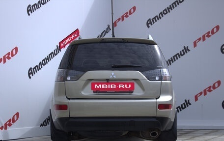 Mitsubishi Outlander III рестайлинг 3, 2007 год, 1 190 000 рублей, 7 фотография