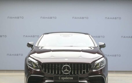 Mercedes-Benz S-Класс, 2020 год, 13 699 000 рублей, 3 фотография