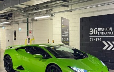 Lamborghini Huracán, 2024 год, 55 000 000 рублей, 1 фотография
