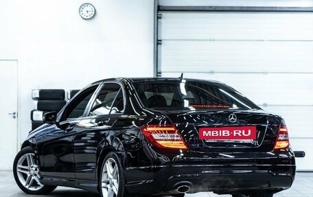 Mercedes-Benz C-Класс, 2013 год, 1 579 000 рублей, 4 фотография