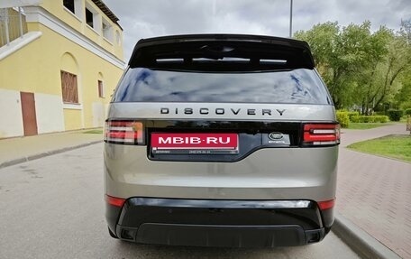 Land Rover Discovery IV, 2017 год, 4 950 000 рублей, 6 фотография