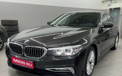 BMW 5 серия, 2018 год, 3 542 000 рублей, 1 фотография