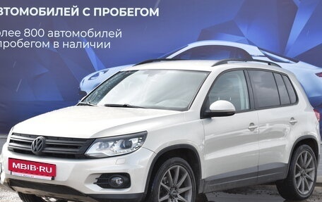 Volkswagen Tiguan I, 2012 год, 1 520 000 рублей, 7 фотография