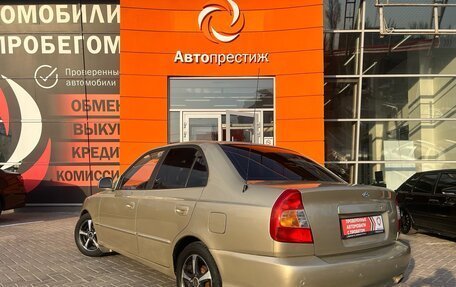 Hyundai Accent II, 2005 год, 450 000 рублей, 5 фотография