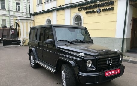 Mercedes-Benz G-Класс W463 рестайлинг _ii, 2015 год, 4 700 000 рублей, 3 фотография