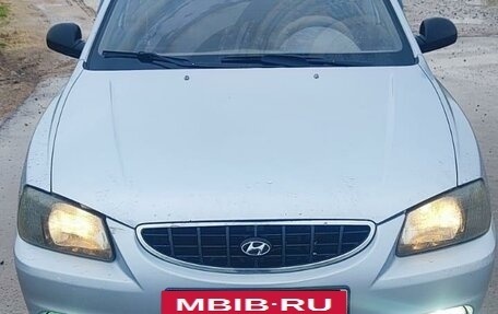 Hyundai Accent II, 2004 год, 400 000 рублей, 2 фотография