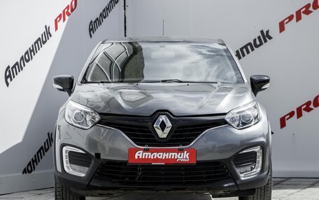 Renault Kaptur I рестайлинг, 2019 год, 1 475 000 рублей, 2 фотография