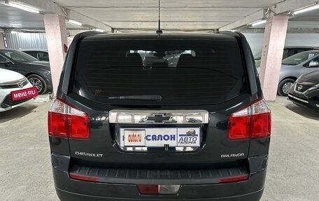 Chevrolet Orlando I, 2012 год, 1 225 000 рублей, 6 фотография