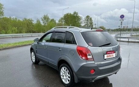 Opel Antara I, 2012 год, 1 145 500 рублей, 3 фотография