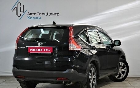 Honda CR-V IV, 2013 год, 2 049 000 рублей, 2 фотография