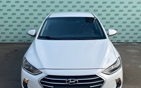 Hyundai Elantra VI рестайлинг, 2017 год, 1 895 000 рублей, 2 фотография