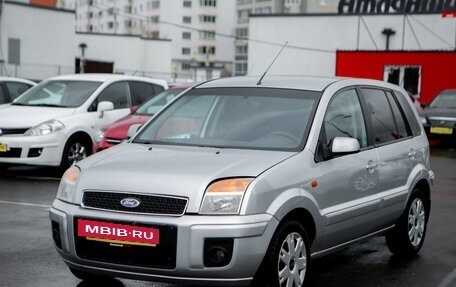 Ford Fusion I, 2011 год, 595 000 рублей, 2 фотография
