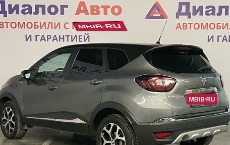 Renault Kaptur I рестайлинг, 2019 год, 1 449 000 рублей, 4 фотография