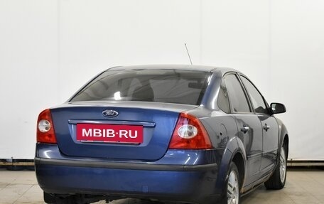 Ford Focus II рестайлинг, 2007 год, 550 000 рублей, 2 фотография