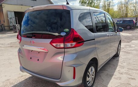 Honda Freed II, 2019 год, 1 930 000 рублей, 5 фотография