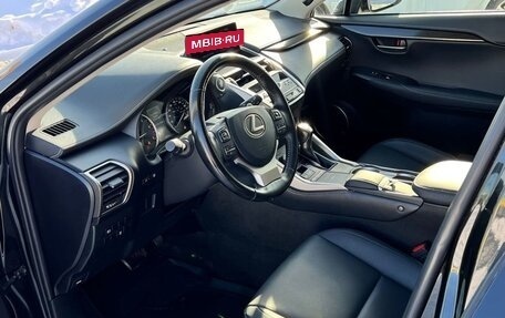 Lexus NX I, 2020 год, 3 800 000 рублей, 8 фотография
