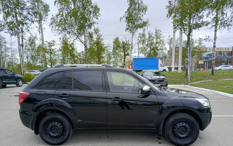 Lifan X60 I рестайлинг, 2014 год, 622 000 рублей, 4 фотография