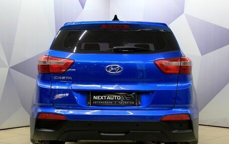 Hyundai Creta I рестайлинг, 2019 год, 1 875 200 рублей, 4 фотография