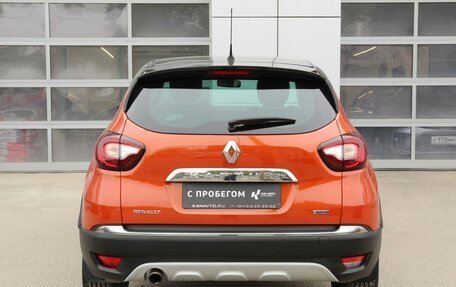 Renault Kaptur I рестайлинг, 2016 год, 1 560 000 рублей, 4 фотография