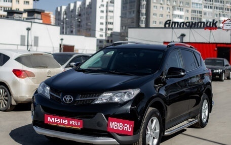 Toyota RAV4, 2013 год, 2 480 000 рублей, 2 фотография