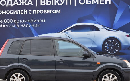 Ford Fusion I, 2011 год, 600 000 рублей, 2 фотография