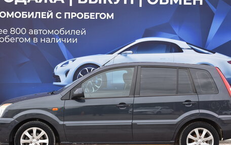 Ford Fusion I, 2011 год, 600 000 рублей, 6 фотография