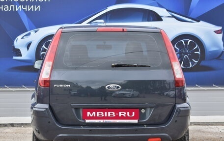 Ford Fusion I, 2011 год, 600 000 рублей, 4 фотография
