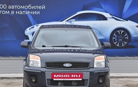 Ford Fusion I, 2011 год, 600 000 рублей, 8 фотография