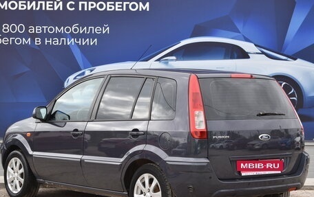 Ford Fusion I, 2011 год, 600 000 рублей, 5 фотография