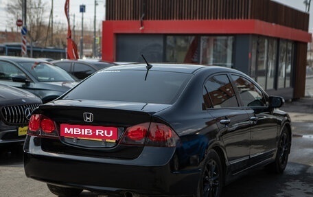 Honda Civic VIII, 2009 год, 760 000 рублей, 5 фотография