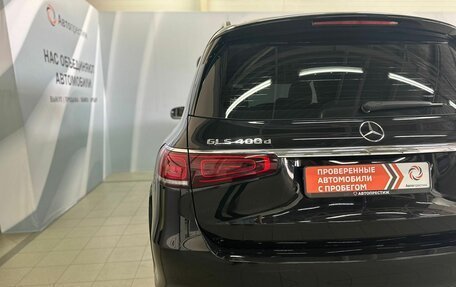 Mercedes-Benz GLS, 2020 год, 9 949 000 рублей, 6 фотография