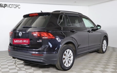 Volkswagen Tiguan II, 2017 год, 2 329 990 рублей, 5 фотография