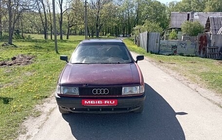 Audi 80, 1991 год, 125 000 рублей, 2 фотография