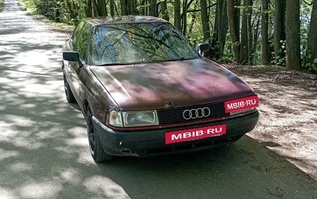 Audi 80, 1991 год, 125 000 рублей, 3 фотография