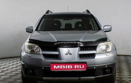 Mitsubishi Outlander III рестайлинг 3, 2006 год, 699 000 рублей, 2 фотография