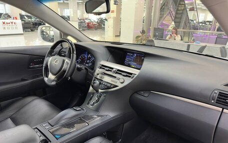 Lexus RX III, 2013 год, 3 100 000 рублей, 8 фотография