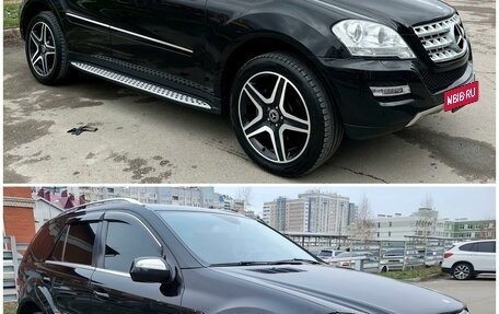 Mercedes-Benz M-Класс, 2009 год, 1 670 000 рублей, 5 фотография