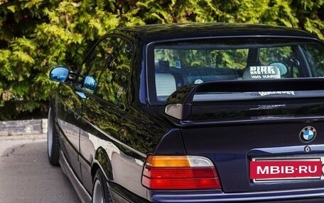 BMW 3 серия, 1992 год, 1 000 000 рублей, 4 фотография