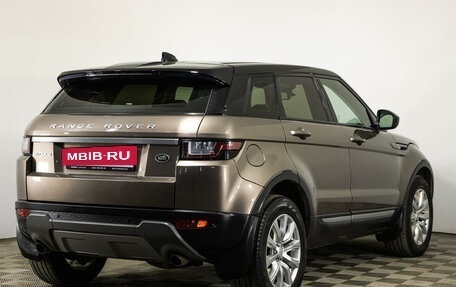 Land Rover Range Rover Evoque I, 2017 год, 2 999 000 рублей, 5 фотография