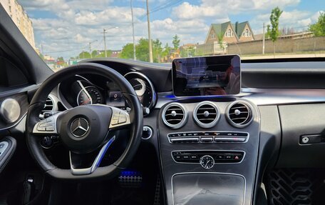 Mercedes-Benz C-Класс, 2015 год, 2 550 000 рублей, 11 фотография