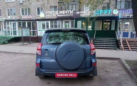 Toyota RAV4, 2011 год, 1 420 000 рублей, 4 фотография