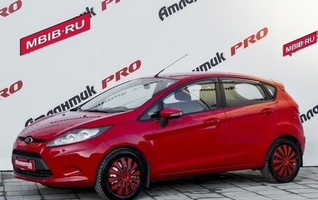 Ford Fiesta, 2012 год, 680 000 рублей, 4 фотография