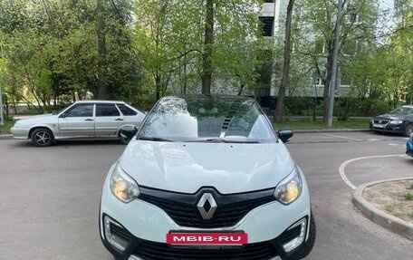 Renault Kaptur I рестайлинг, 2017 год, 1 260 000 рублей, 2 фотография