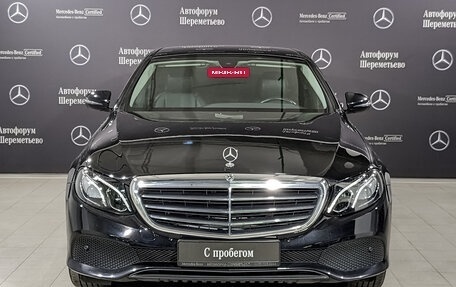 Mercedes-Benz E-Класс, 2018 год, 2 450 000 рублей, 2 фотография