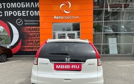 Honda CR-V IV, 2014 год, 2 169 000 рублей, 6 фотография