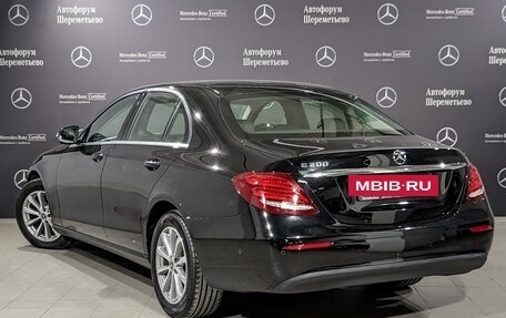 Mercedes-Benz E-Класс, 2018 год, 2 450 000 рублей, 7 фотография