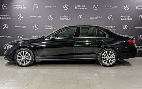 Mercedes-Benz E-Класс, 2018 год, 2 450 000 рублей, 8 фотография